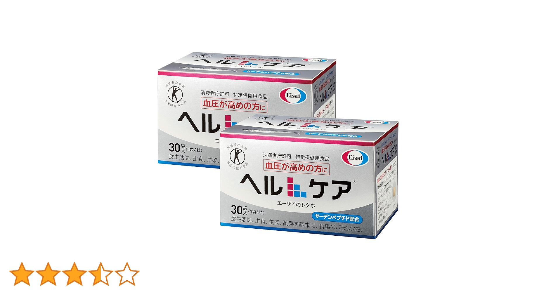 Amazon.co.jp: 【血圧が高めの方に】エーザイ ヘルケア 血圧 サプリ
